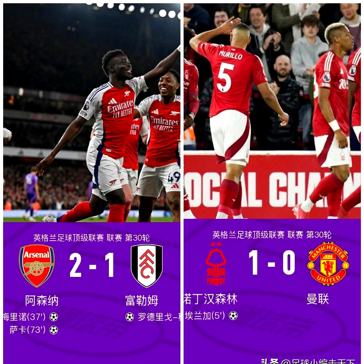 开云网站 -德国杯今晨再迎强敌；利物浦防线松动；主帅态度——气氛紧张；赛季目标并未改变的简单介绍