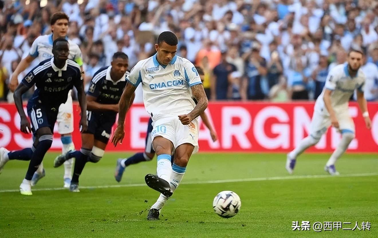  马德里机场皇家马德里 