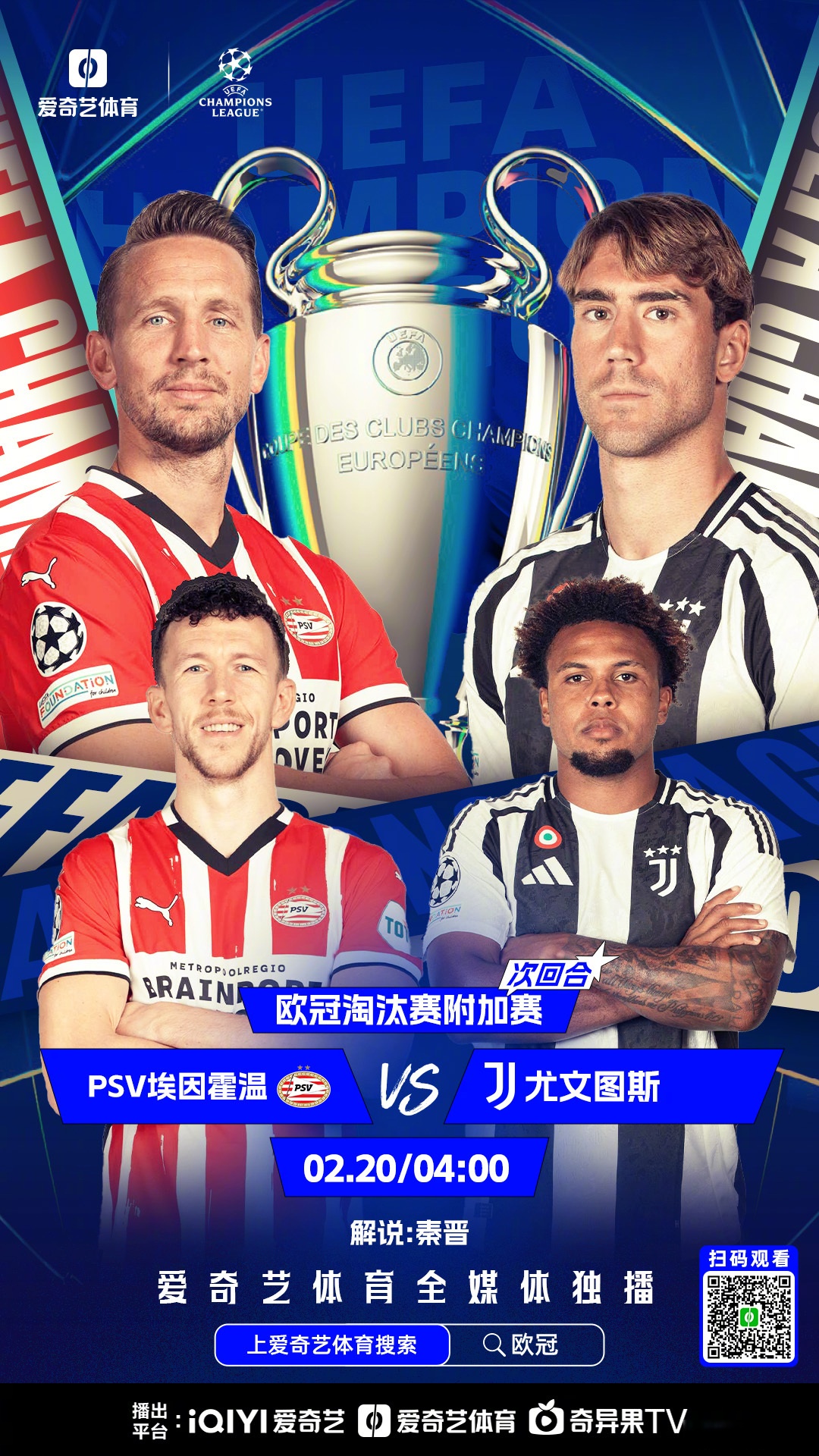 赛地聚焦:意甲集结日热度飙升;马德里竞技再遭质疑;引发热议;数据趋势出现新变化的简单介绍 赛地聚焦:意甲集结日热度飙升;马德里竞技再遭质疑;引发热议;数据趋势出现新变化的简单介绍