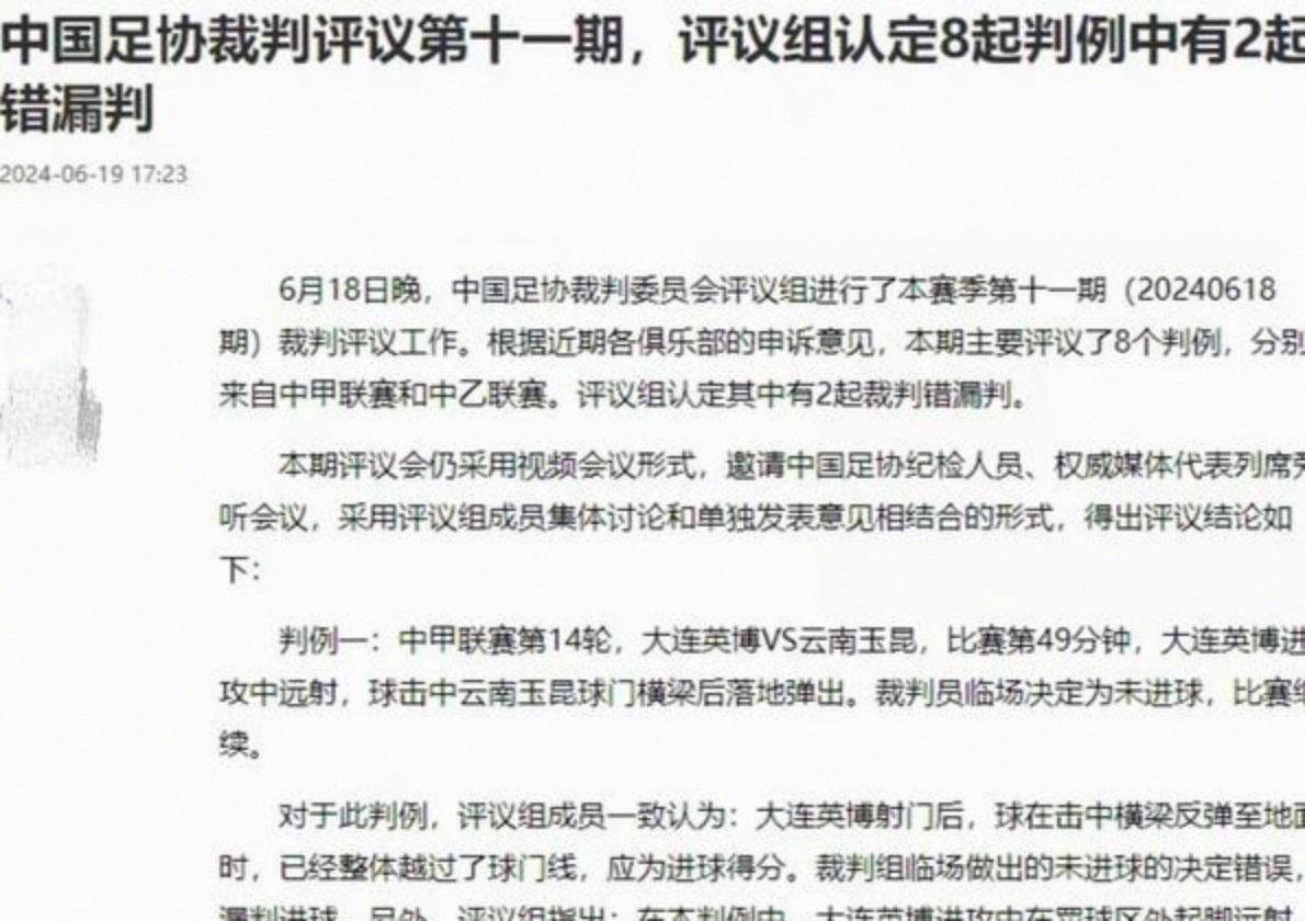 开云网站 - 北一大隈机床官网 