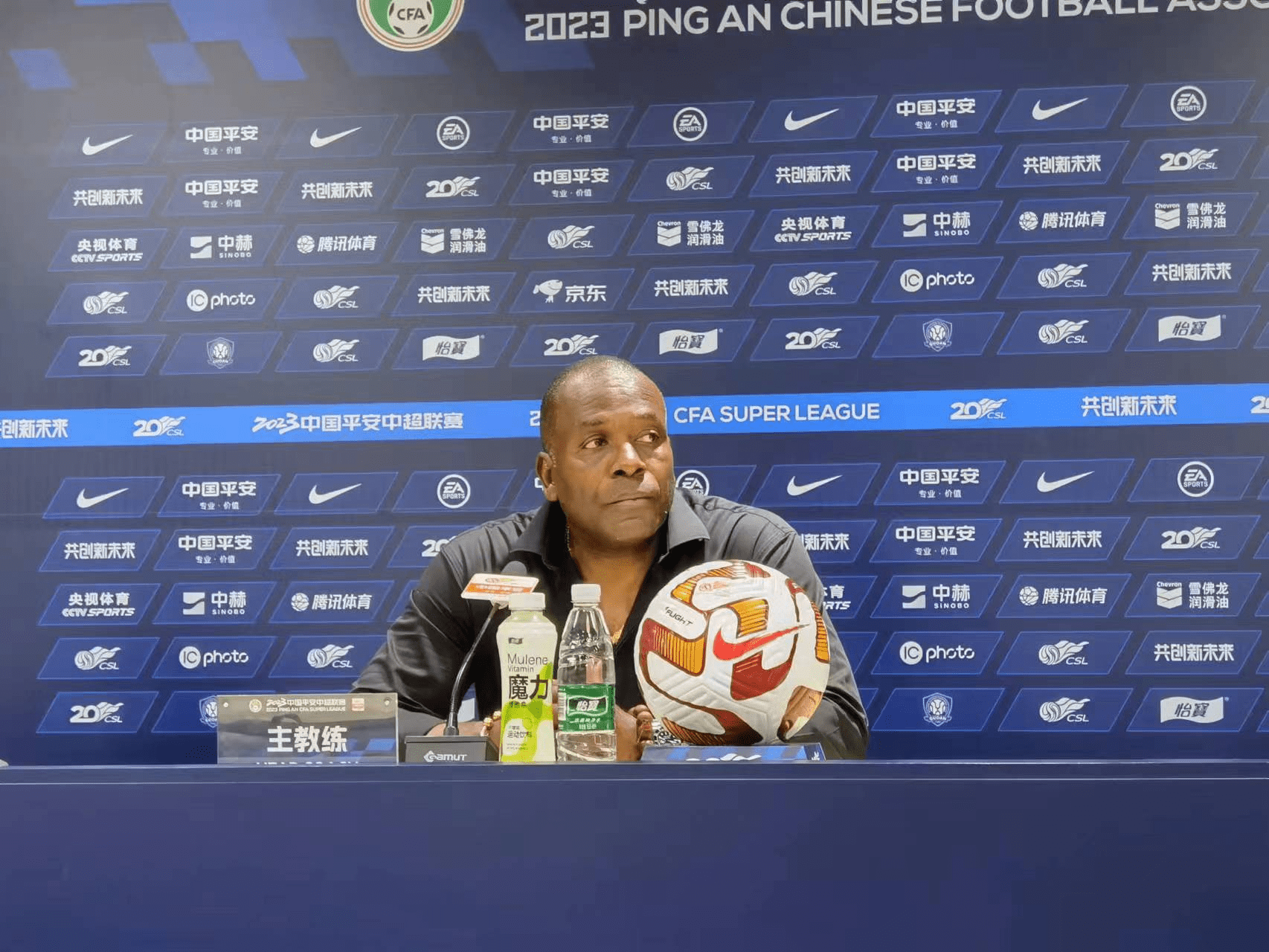 关于全明星赛今晚再迎强敌;成都蓉城内部沟通;主帅态度——球迷炸锅;临场指挥获称赞的信息 关于全明星赛今晚再迎强敌;成都蓉城内部沟通;主帅态度——球迷炸锅;临场指挥获称赞的信息