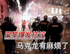 包含里程碑夜！广州队外线爆发，法国杯加时末段刷纪录，话题不断，球探报告显示潜力的词条-开云体育